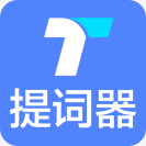 提词器秒提词 提词器秒提词
