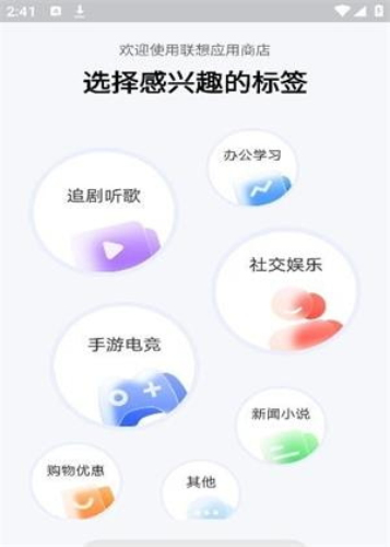 推易播