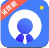 免费一寸证件照
