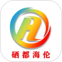 海伦融媒