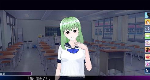 人工学院2