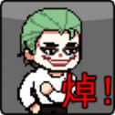 哥谭噩梦之焯级英雄新版
