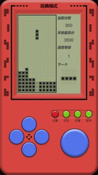 单机俄罗斯方块下载