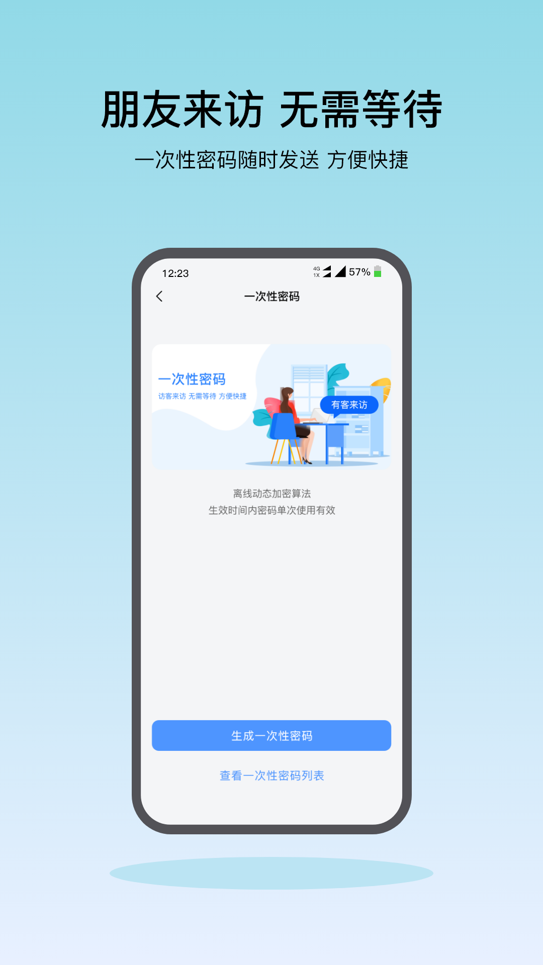 凯迪仕指纹锁k7(凯迪仕智能) 凯迪仕指纹锁k7(凯迪仕智能)