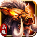 无限猪洞