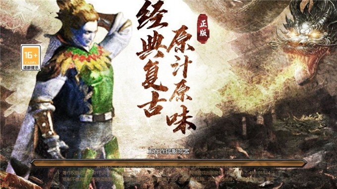 1.76精品蓝魔