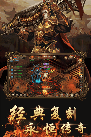 迷 失 超 变 单 职 业 传 奇
