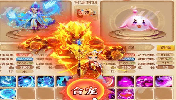 青灵剑诀 青灵剑诀