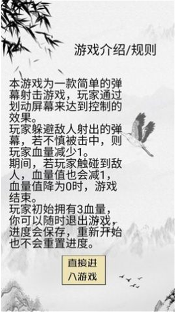 智商不为零 智商不为零