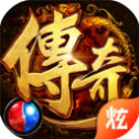 狼 火 传 奇 满v版
