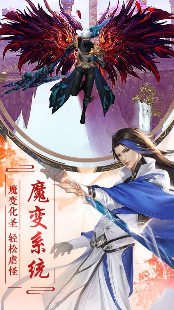 千 古 诀 尘