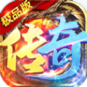 红月皇城