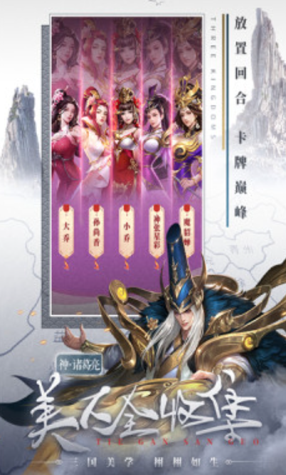 傲视苍龙·赵云传 傲视苍龙·赵云传