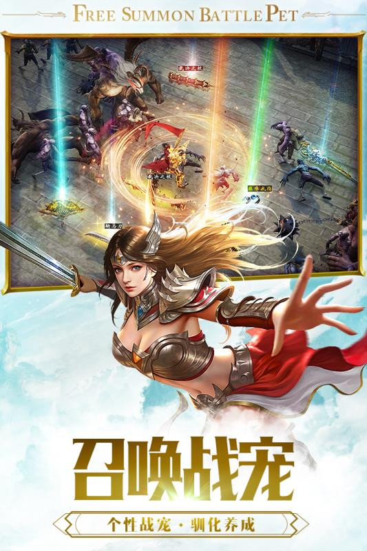 一 刀 传 奇