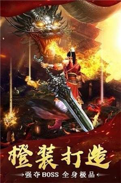 星 星 专 属 神 器