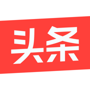 今日头条旧版本