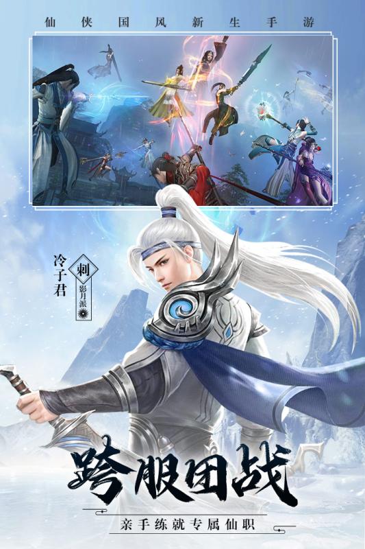 小鹿