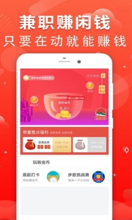 悦宜挑战