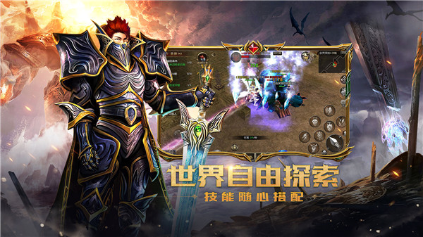 木瓜奇迹MU