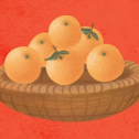 如意果园
