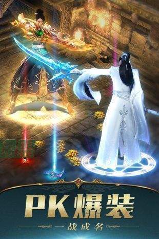 阳光传奇之经典复古