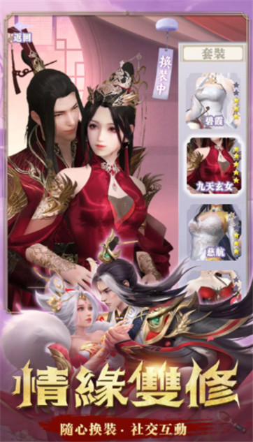 灭世魔童