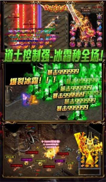 云 动 九 幽 传 奇