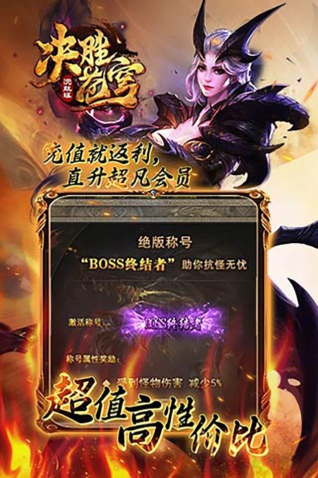 决胜苍穹之我本沉默