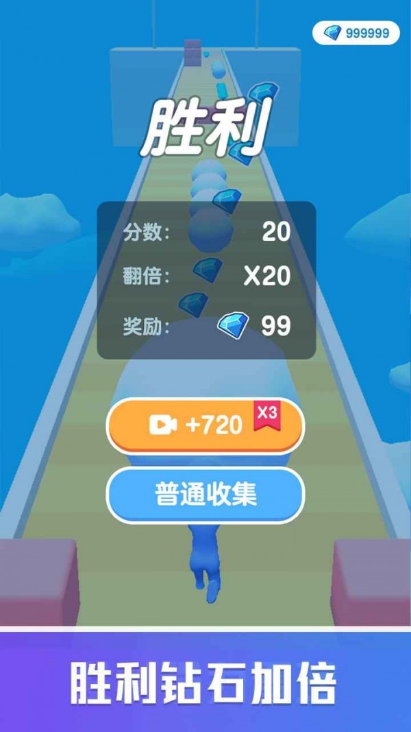 雪球快跑 雪球快跑