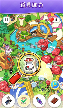 隐藏物品寻找与发现 隐藏物品寻找与发现