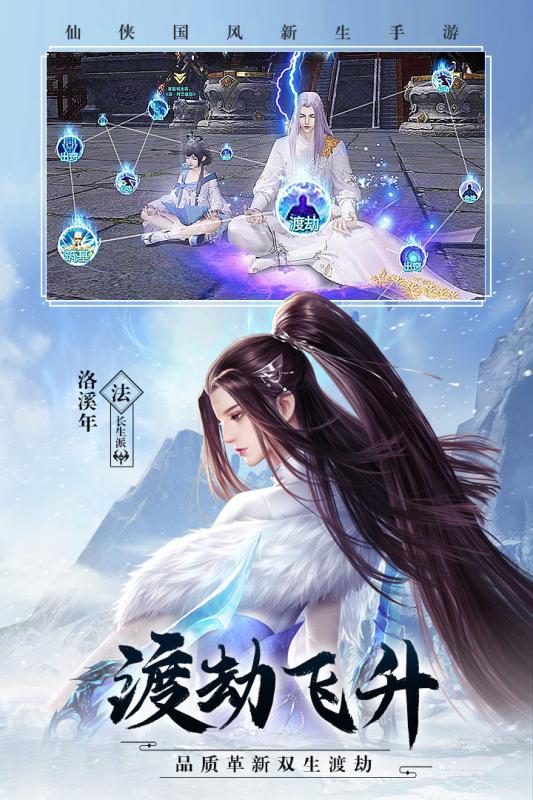 小鹿