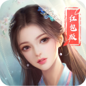 山海经异变
