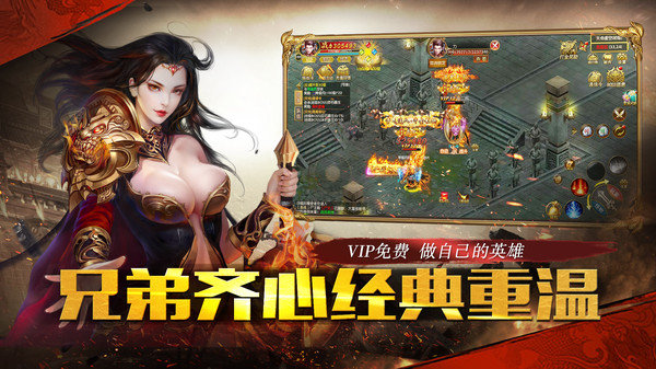玄 魂 无 限 刀