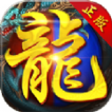 鸿 门 传 奇