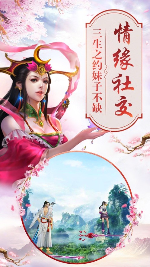 星 落 天 荒