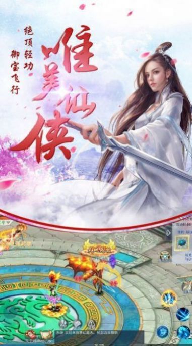 星 落 天 荒 星 落 天 荒