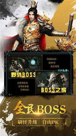 冉 冉 传 奇