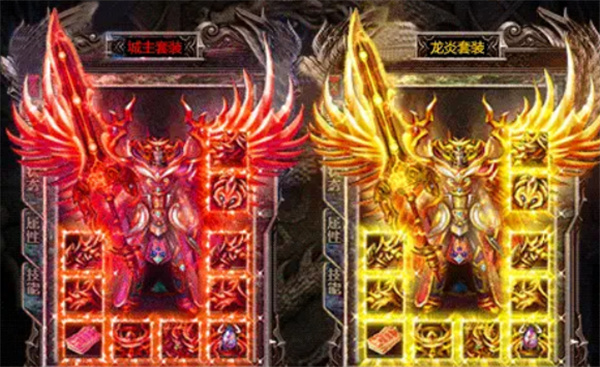 攻速散人版