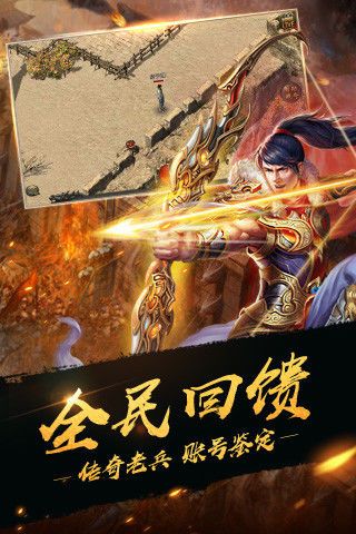 神途霸主新