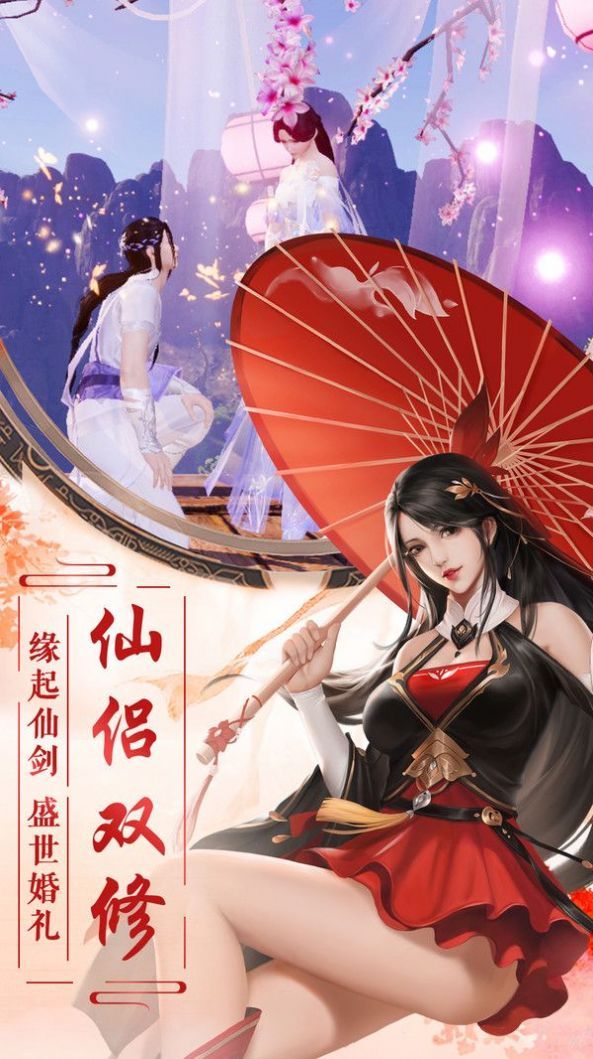 千 古 诀 尘