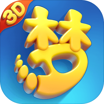 梦幻西游2辅助工具