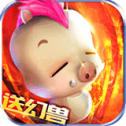 魔域剑仙微信版