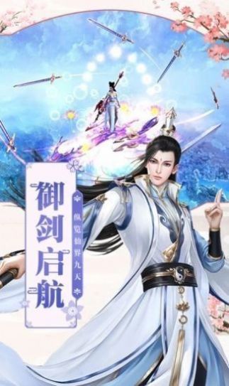 红颜九州