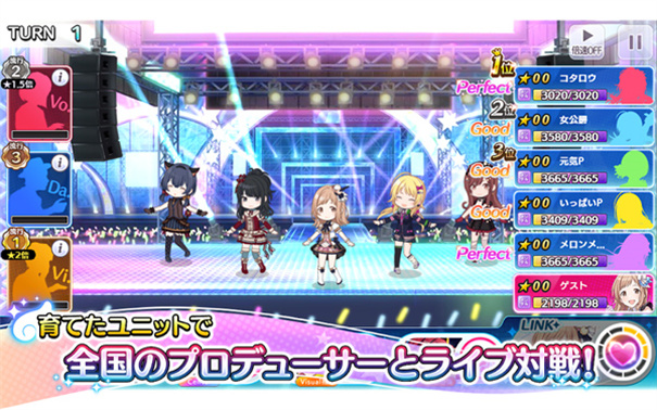 シャニソン