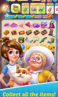 记忆城镇 记忆城镇