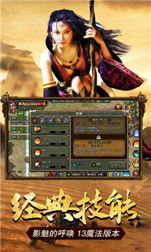 金 刀 传 世