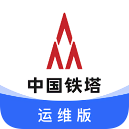 铁塔换电运维