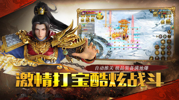 玄 魂 无 限 刀