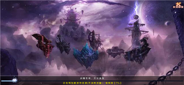 青丘·劫起
