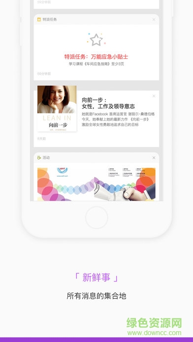 cifulicn掌知识